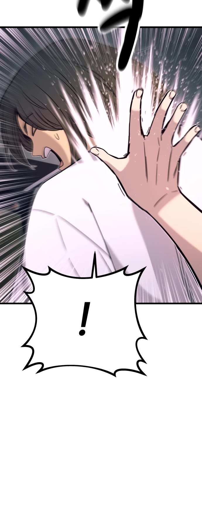 My Bias Gets on the Last Train Chap 46 - Next Chap 47
