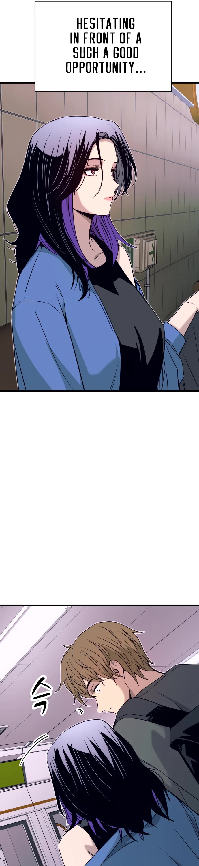 My Bias Gets on the Last Train Chap 48 - Next Chap 49