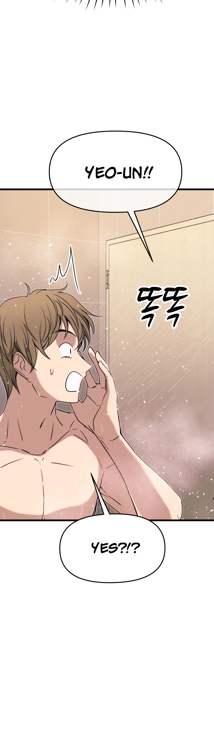 My Bias Gets on the Last Train Chap 49 - Next Chap 50