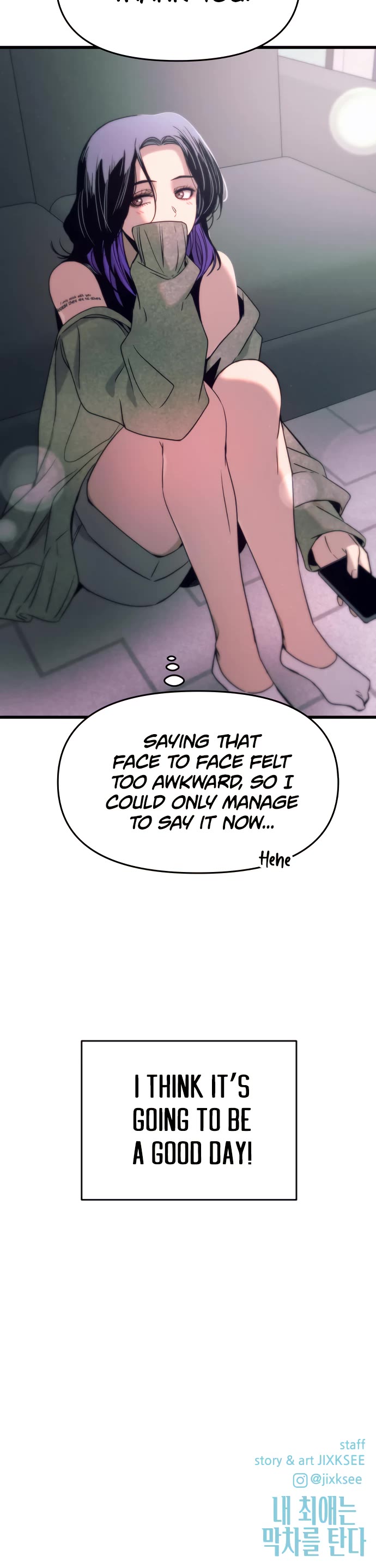 My Bias Gets on the Last Train Chap 49 - Next Chap 50