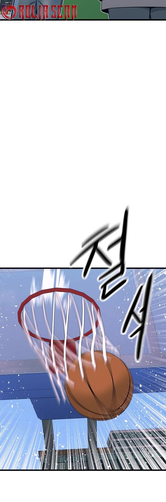 My Bias Gets on the Last Train Chap 41 - Next Chap 42