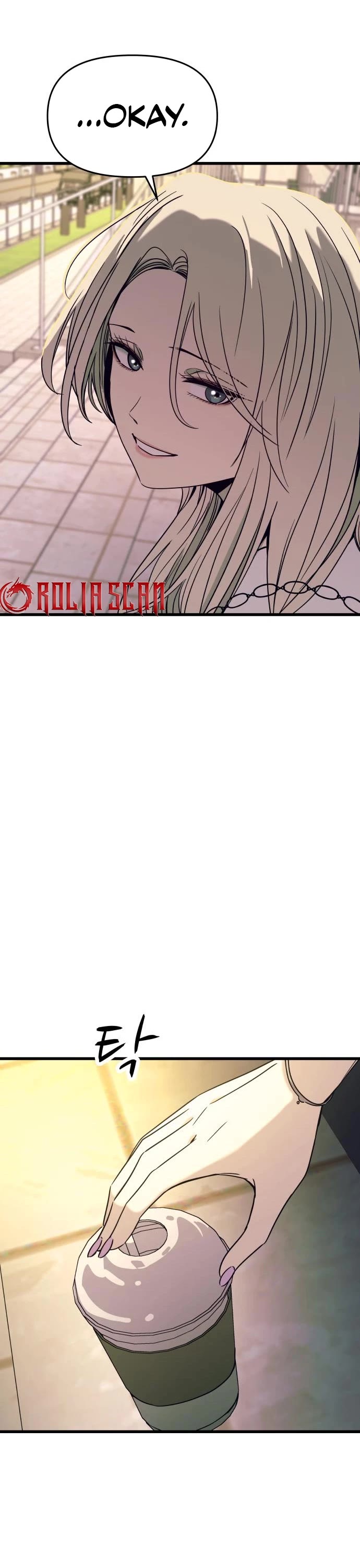 My Bias Gets on the Last Train Chap 41 - Next Chap 42