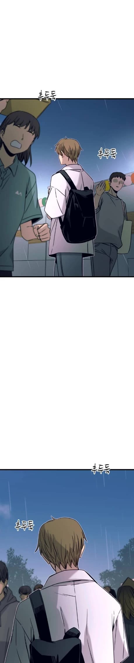 My Bias Gets on the Last Train Chap 42 - Next Chap 43