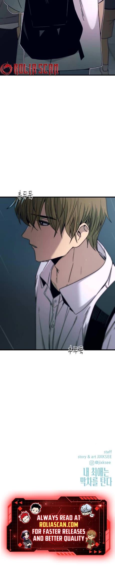 My Bias Gets on the Last Train Chap 42 - Next Chap 43