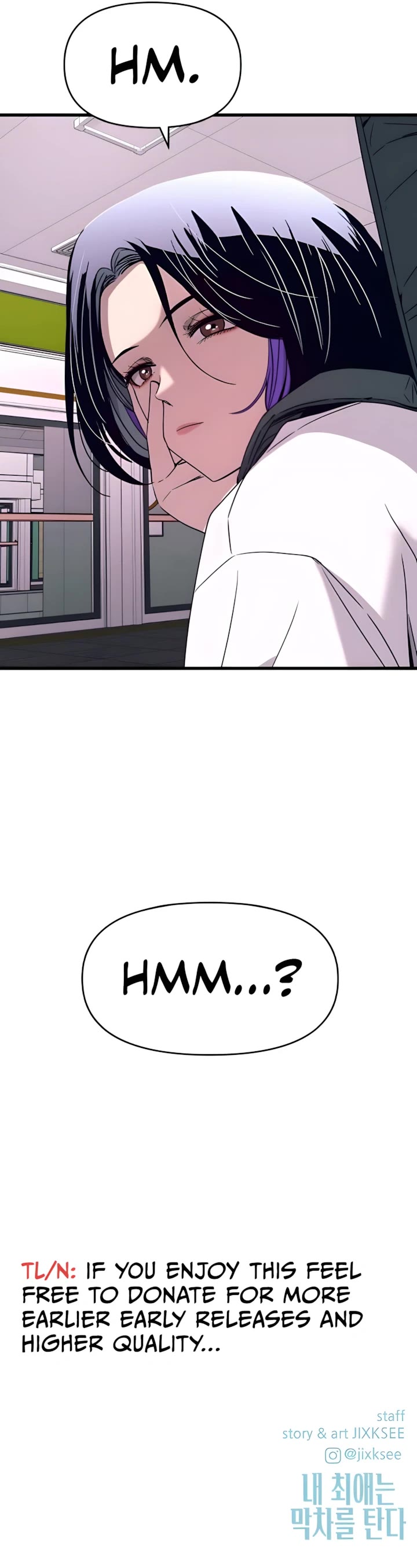 My Bias Gets on the Last Train Chap 43 - Next Chap 44