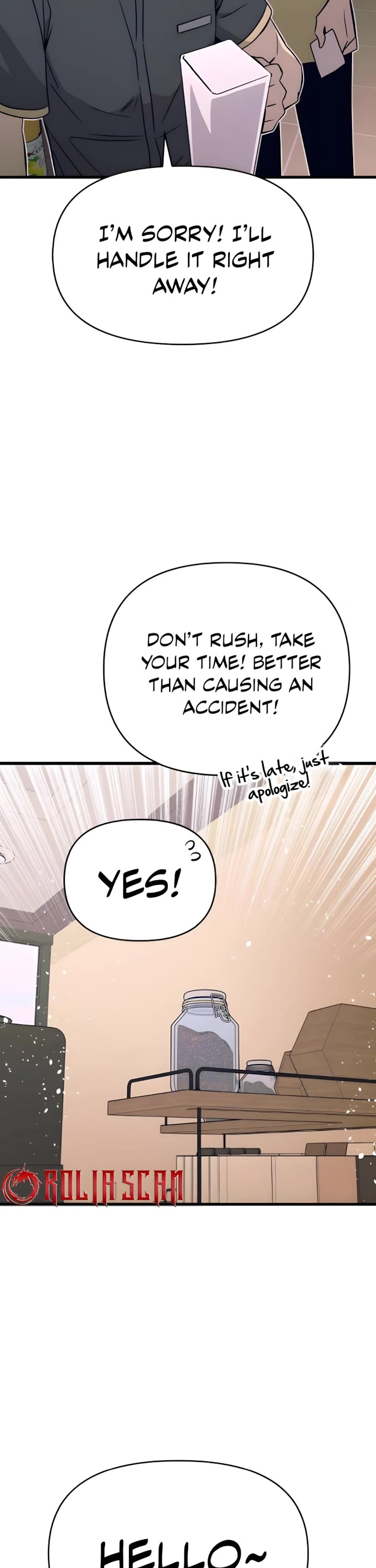 My Bias Gets on the Last Train Chap 43 - Next Chap 44