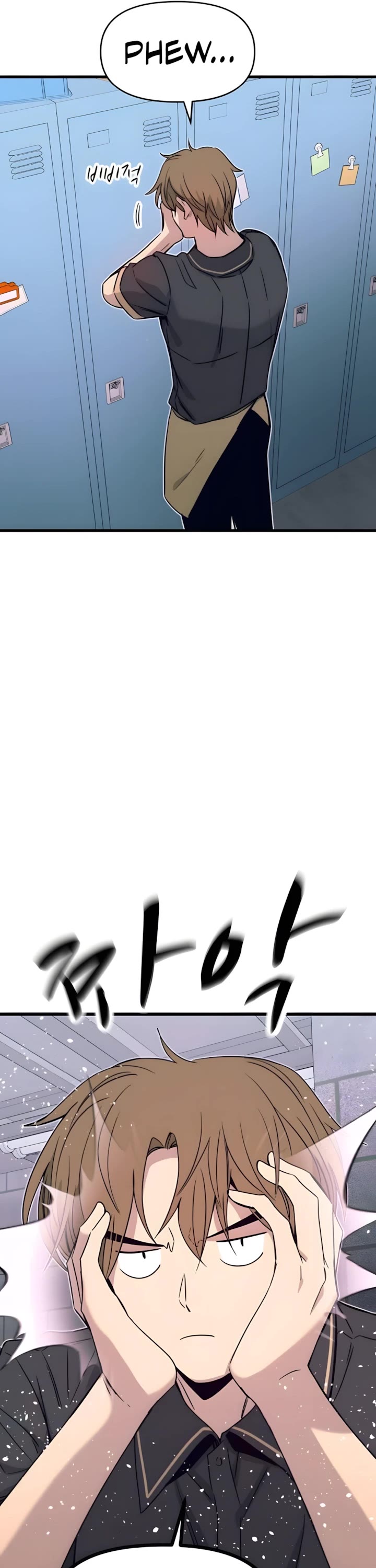 My Bias Gets on the Last Train Chap 43 - Next Chap 44