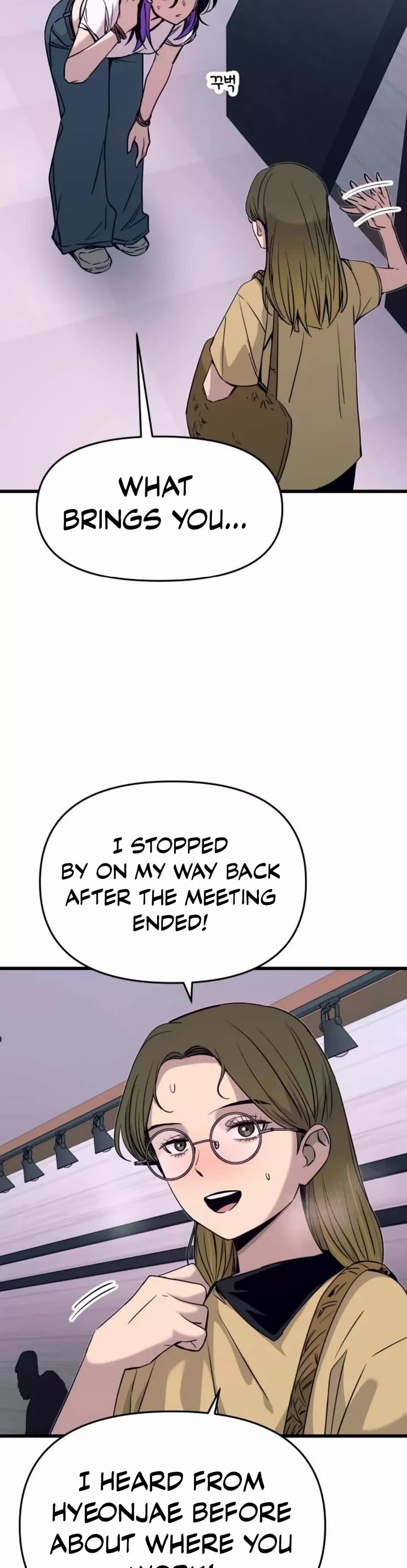 My Bias Gets on the Last Train Chap 57 - Next Chap 58