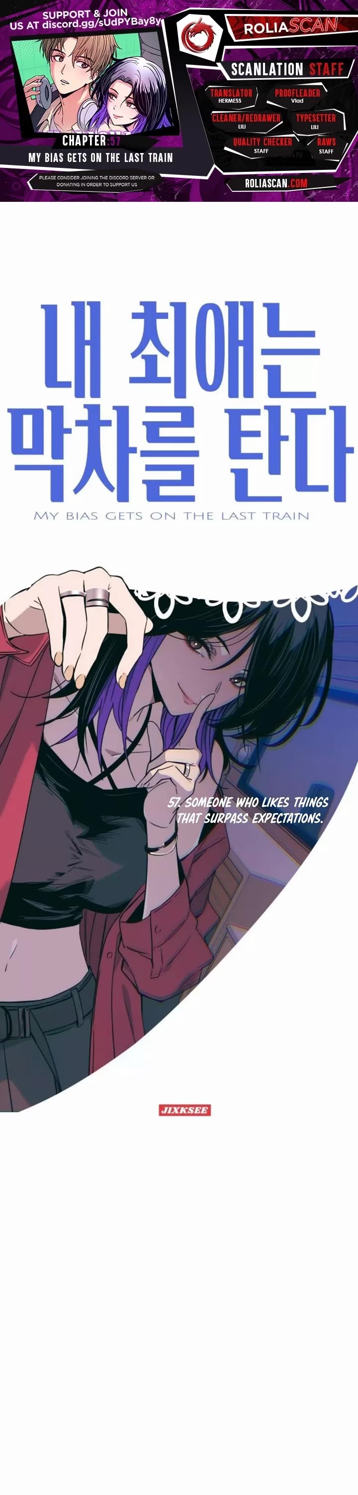 My Bias Gets on the Last Train Chap 57 - Next Chap 58
