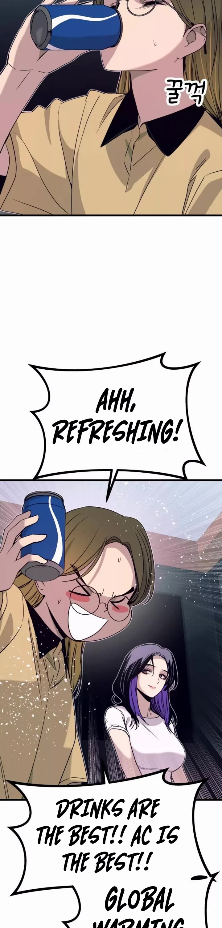 My Bias Gets on the Last Train Chap 57 - Next Chap 58