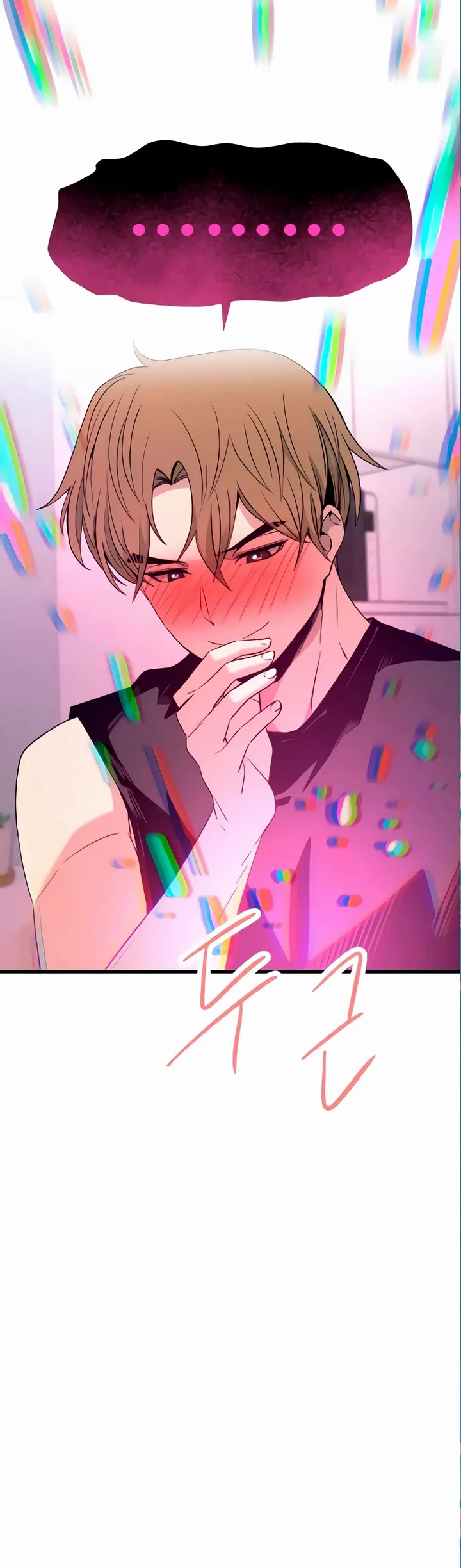 My Bias Gets on the Last Train Chap 54 - Next Chap 55