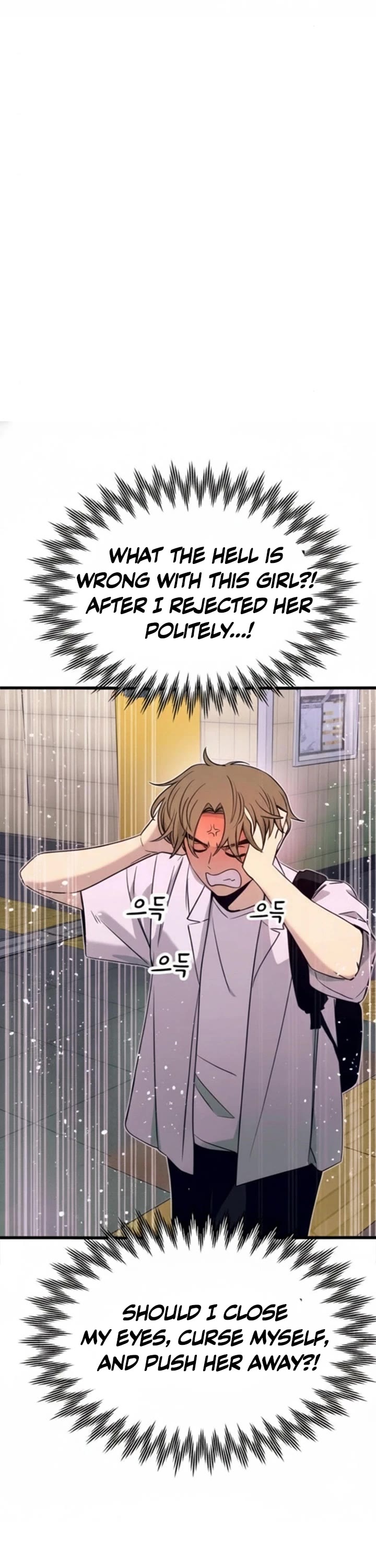 My Bias Gets on the Last Train Chap 55 - Next Chap 56