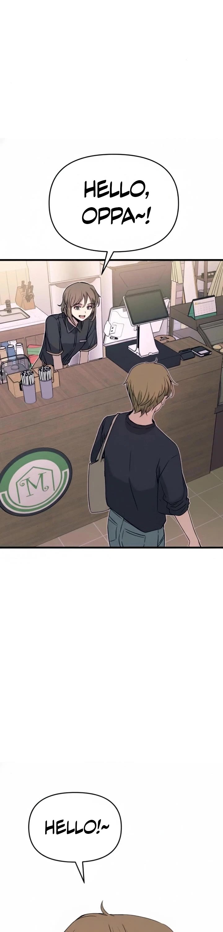 My Bias Gets on the Last Train Chap 55 - Next Chap 56