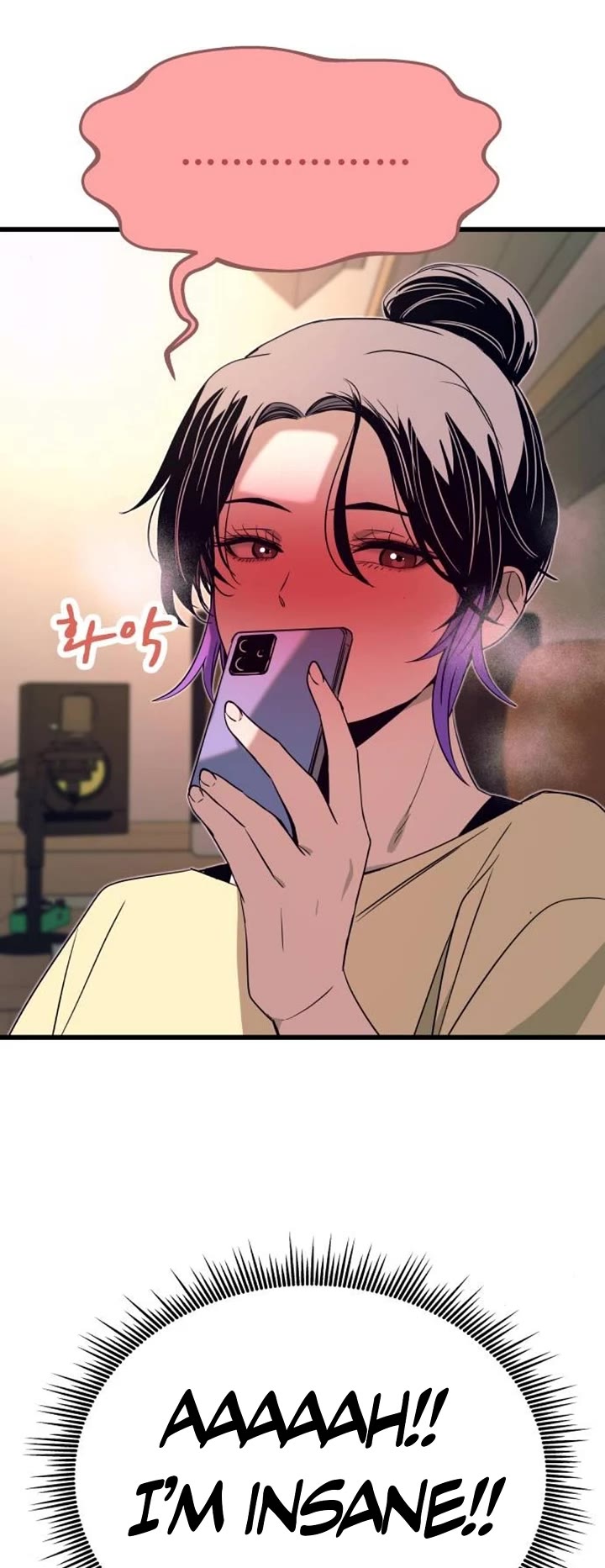 My Bias Gets on the Last Train Chap 56 - Next Chap 57