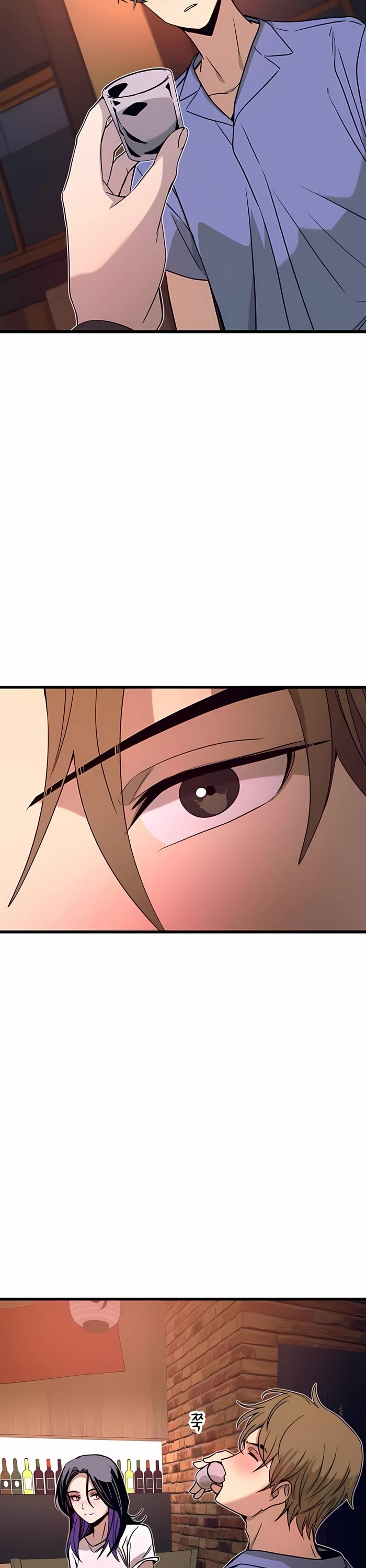 My Bias Gets on the Last Train Chap 58 - Next Chap 59