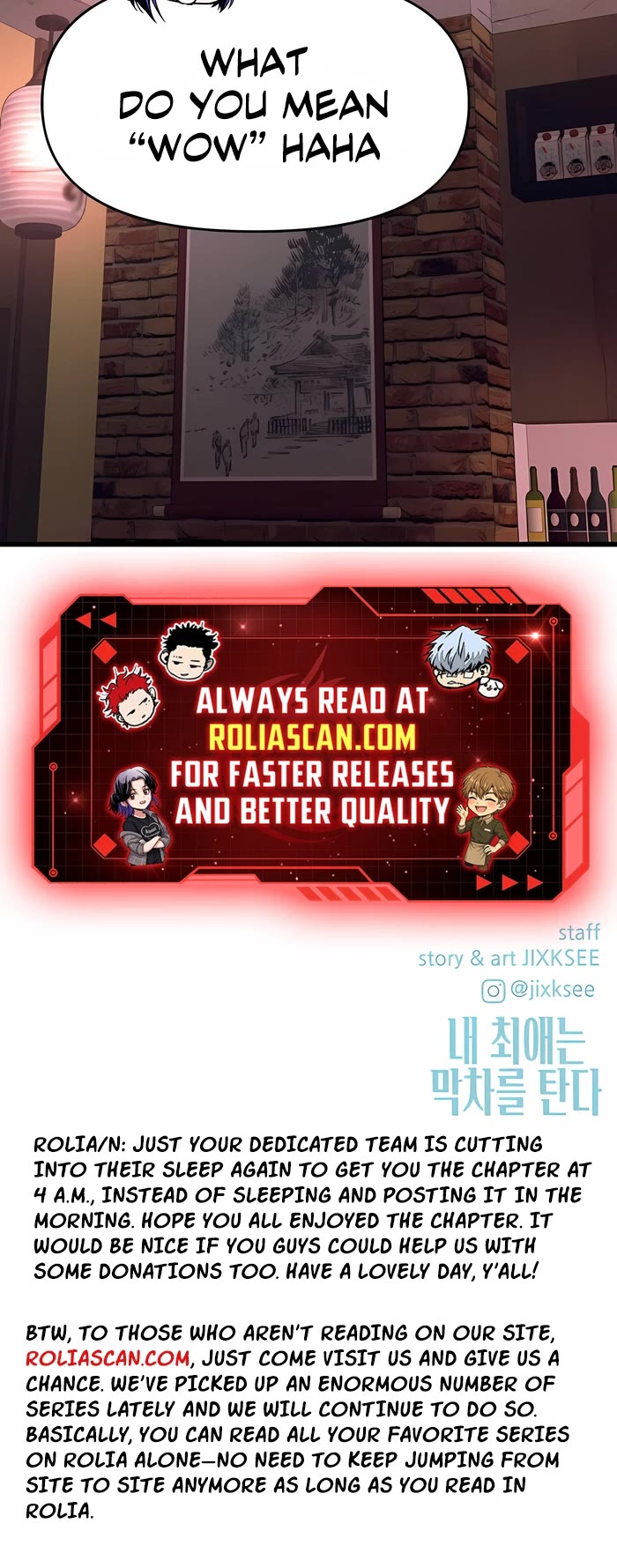 My Bias Gets on the Last Train Chap 58 - Next Chap 59