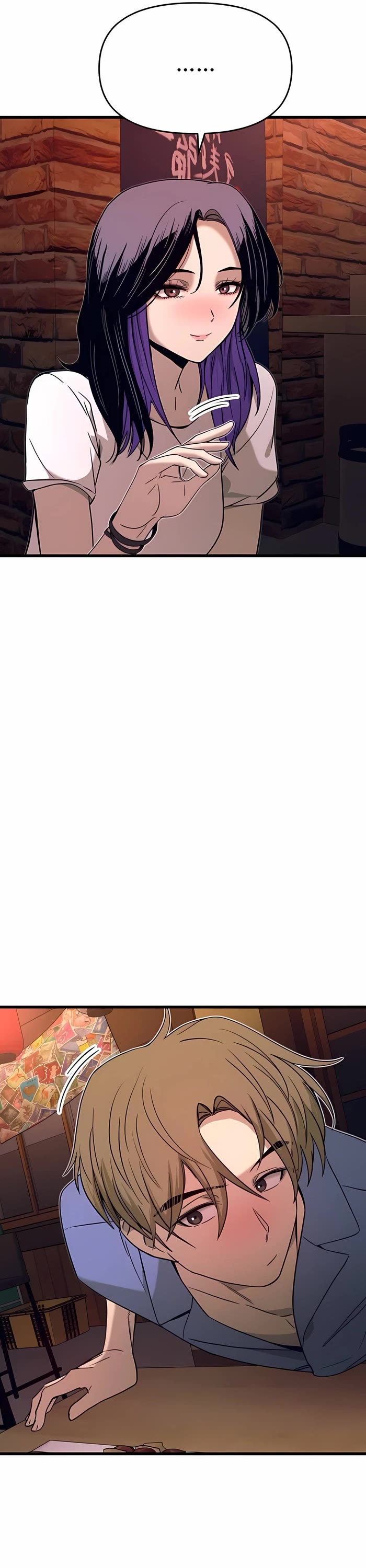 My Bias Gets on the Last Train Chap 58 - Next Chap 59