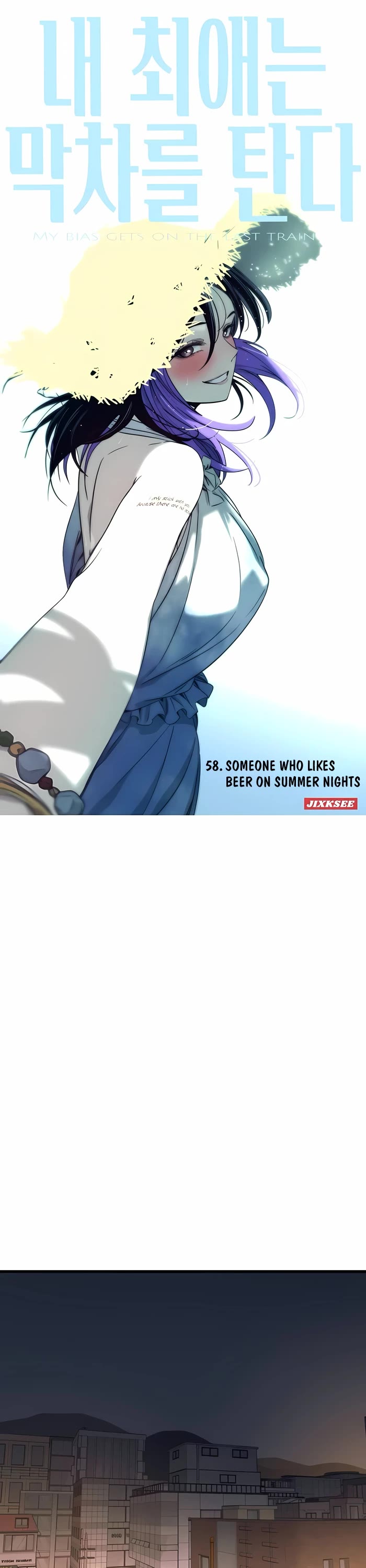 My Bias Gets on the Last Train Chap 58 - Next Chap 59