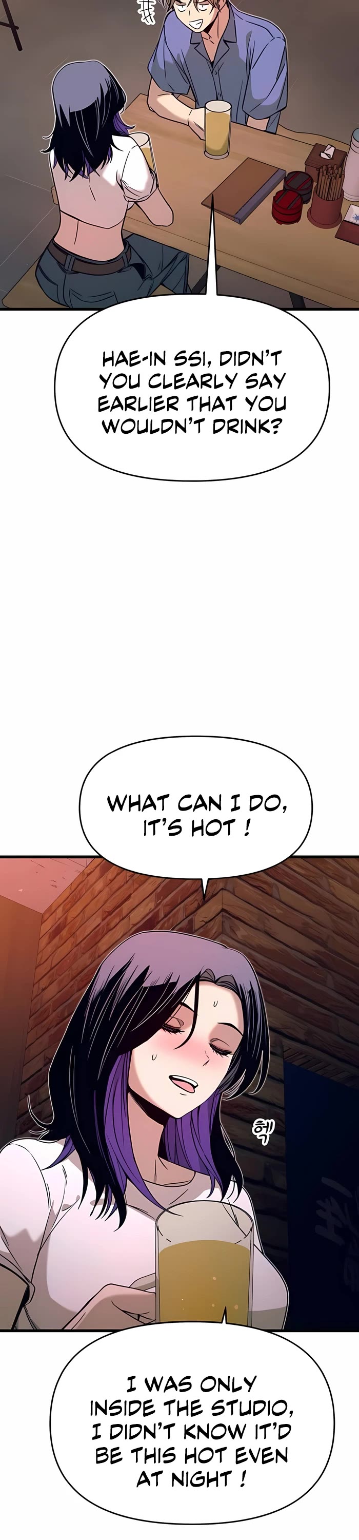 My Bias Gets on the Last Train Chap 58 - Next Chap 59