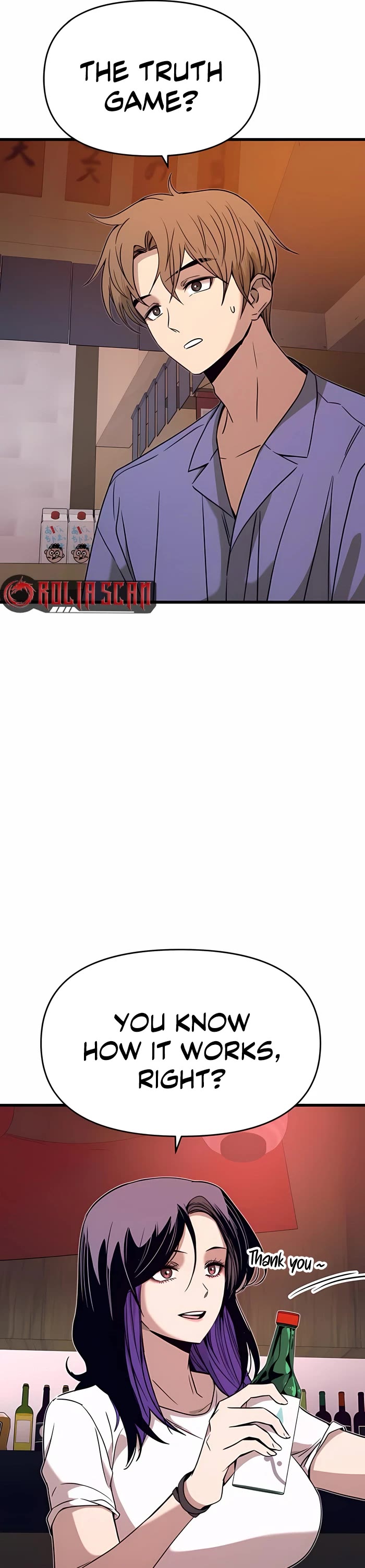 My Bias Gets on the Last Train Chap 58 - Next Chap 59