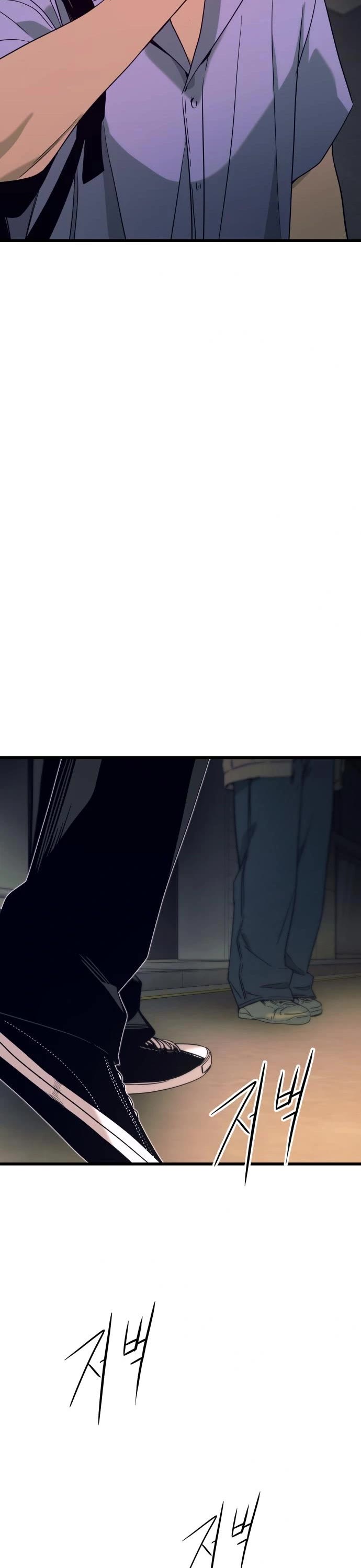 My Bias Gets on the Last Train Chap 59 - Next Chap 60