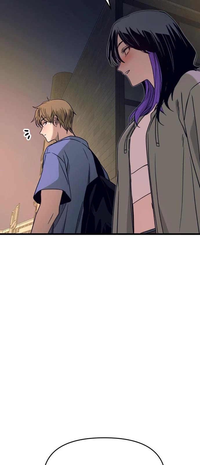 My Bias Gets on the Last Train Chap 59 - Next Chap 60