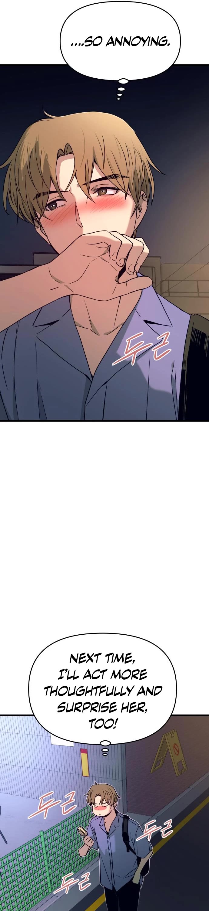 My Bias Gets on the Last Train Chap 59 - Next Chap 60