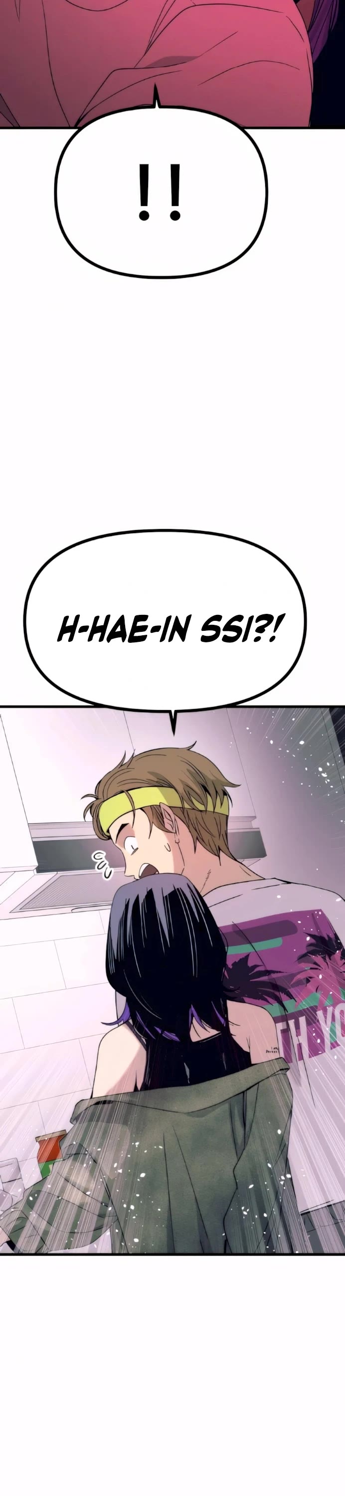 My Bias Gets on the Last Train Chap 50 - Next Chap 51