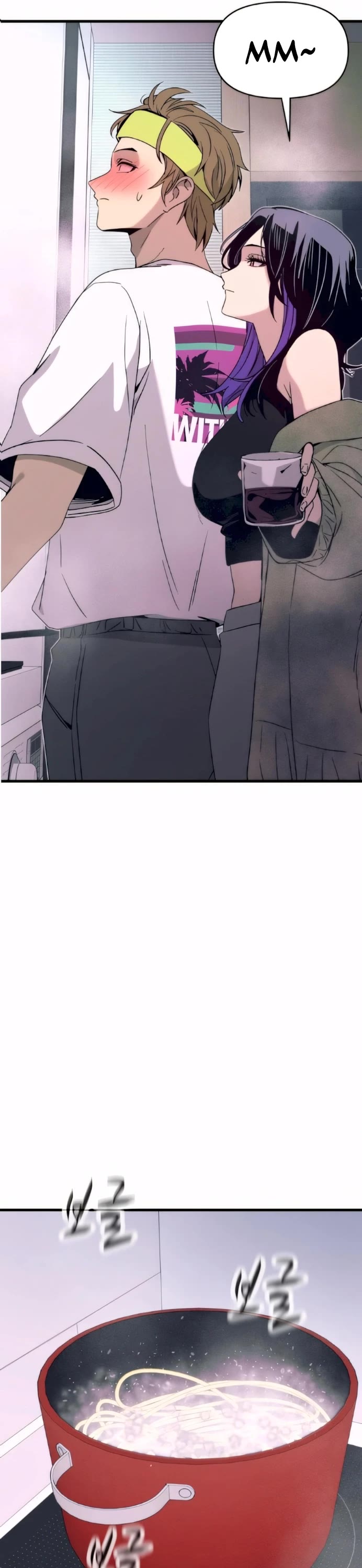 My Bias Gets on the Last Train Chap 50 - Next Chap 51