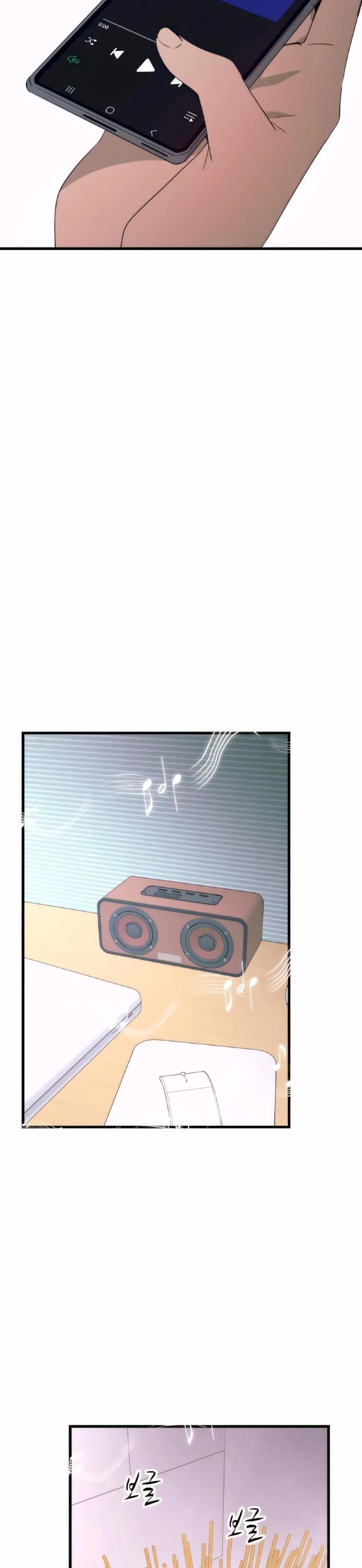 My Bias Gets on the Last Train Chap 50 - Next Chap 51