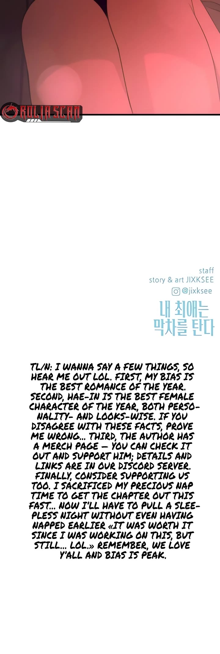 My Bias Gets on the Last Train Chap 51 - Next Chap 52