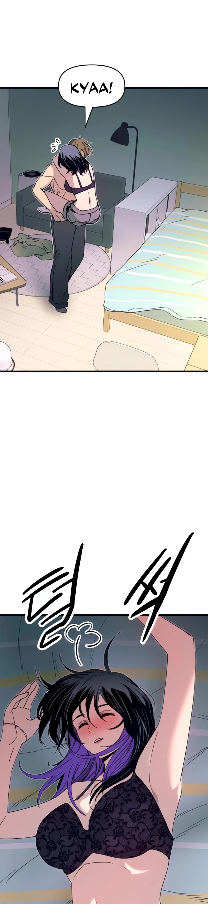 My Bias Gets on the Last Train Chap 52 - Next Chap 53