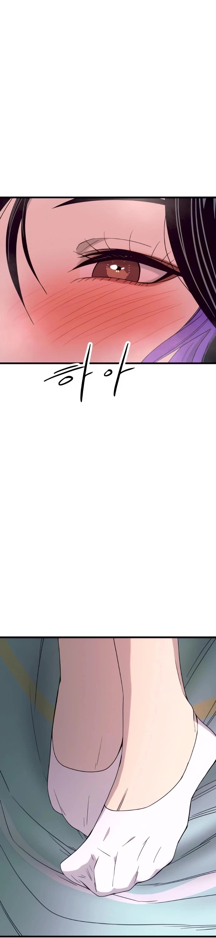 My Bias Gets on the Last Train Chap 52 - Next Chap 53