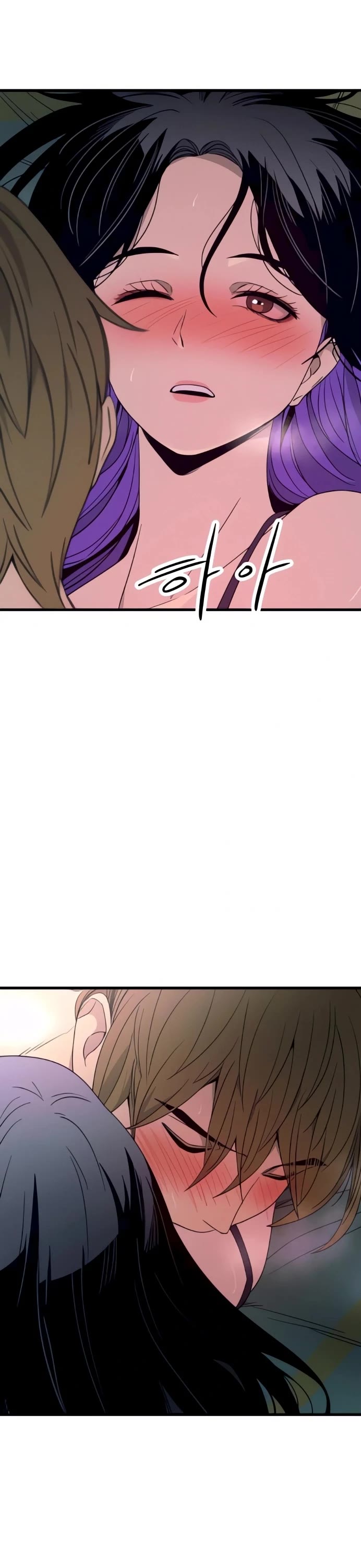 My Bias Gets on the Last Train Chap 52 - Next Chap 53