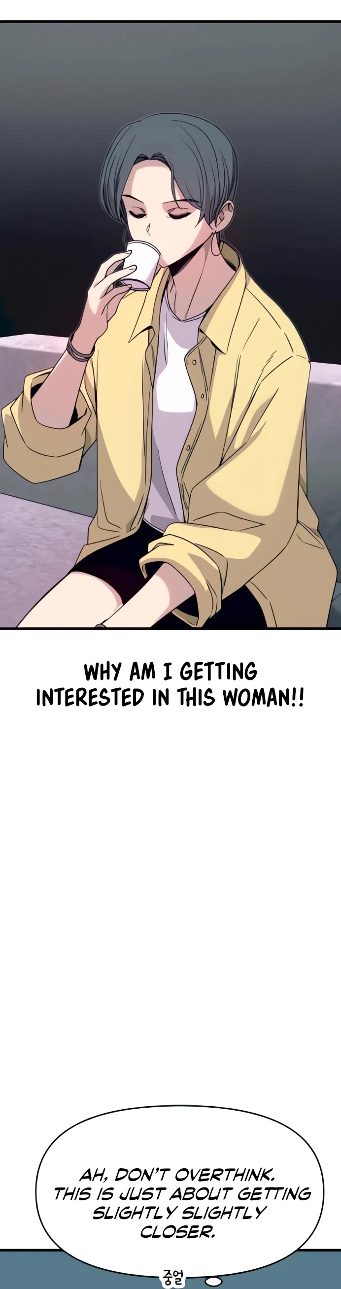 My Bias Gets on the Last Train Chap 52 - Next Chap 53