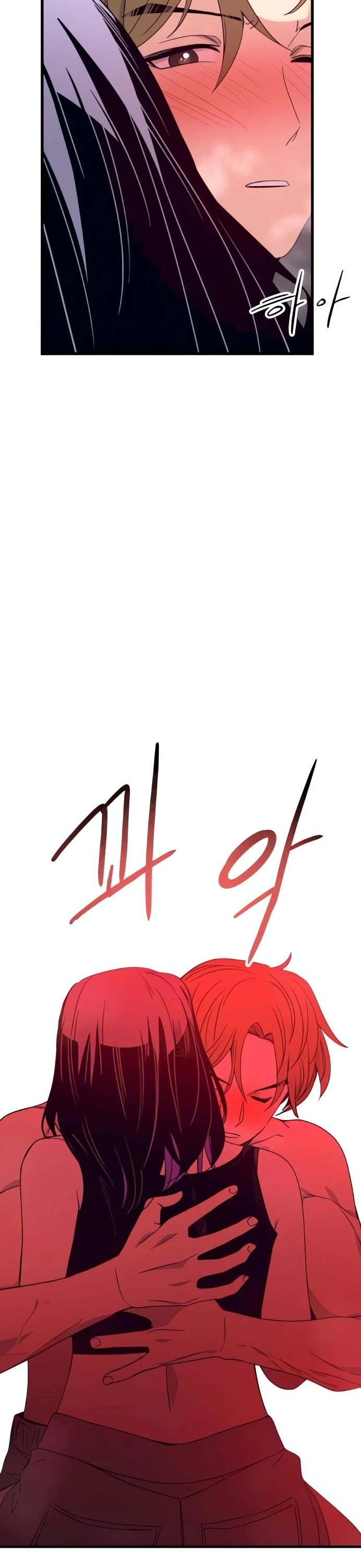 My Bias Gets on the Last Train Chap 52 - Next Chap 53