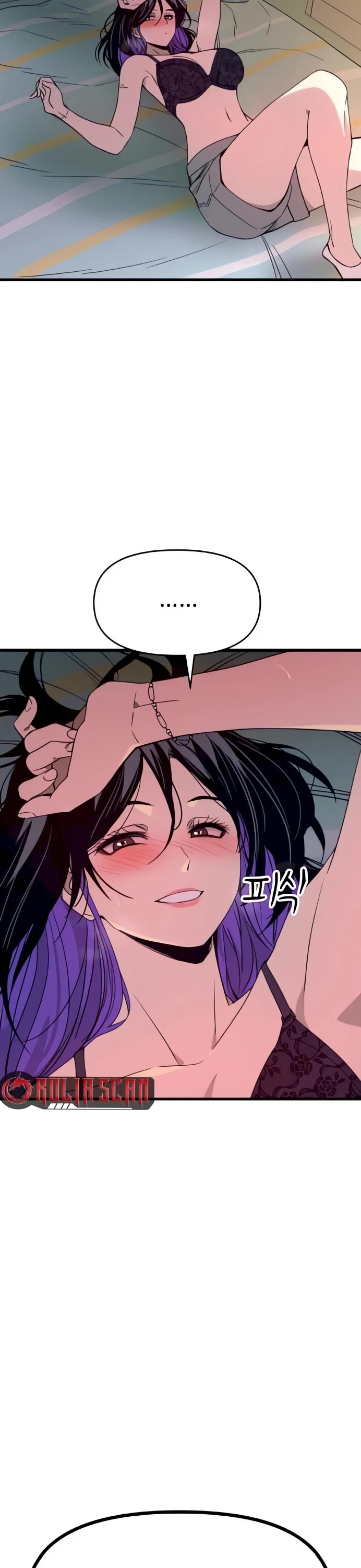 My Bias Gets on the Last Train Chap 53 - Next Chap 54