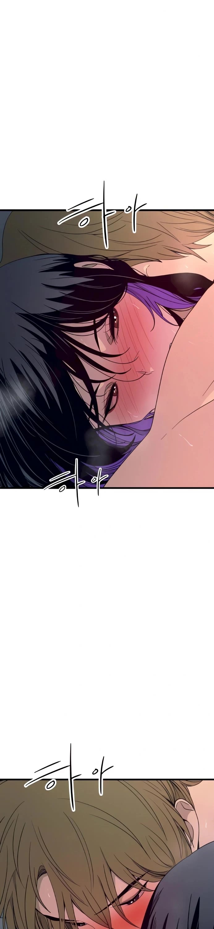 My Bias Gets on the Last Train Chap 53 - Next Chap 54