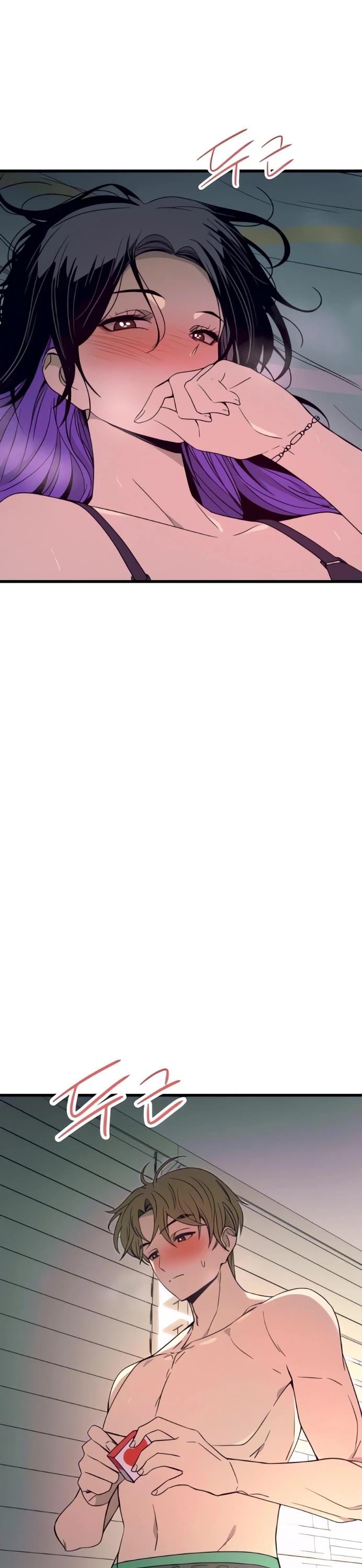 My Bias Gets on the Last Train Chap 53 - Next Chap 54