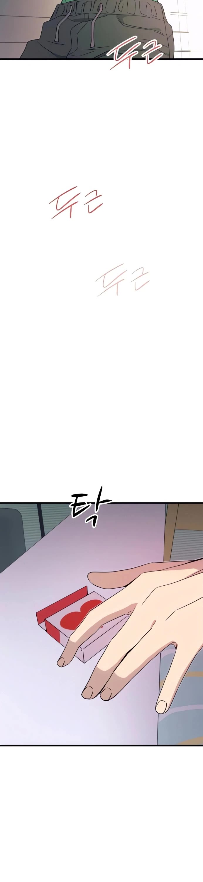 My Bias Gets on the Last Train Chap 53 - Next Chap 54