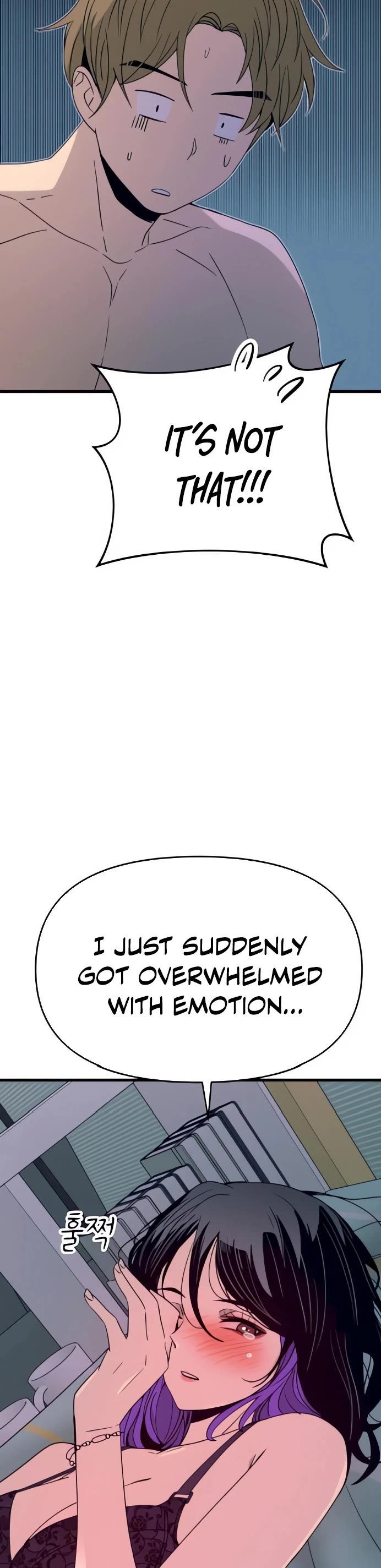 My Bias Gets on the Last Train Chap 53 - Next Chap 54