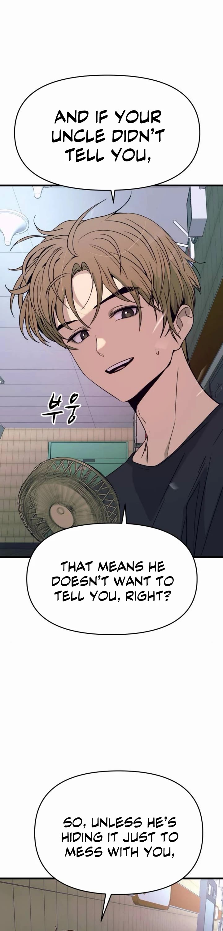 My Bias Gets on the Last Train Chap 60 - Next Chap 61