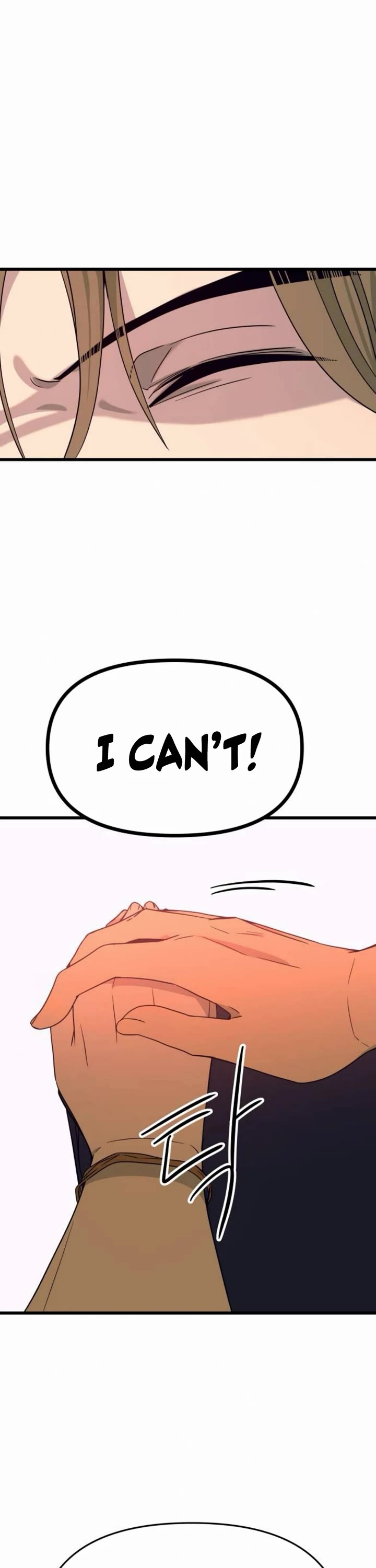 My Bias Gets on the Last Train Chap 60 - Next Chap 61