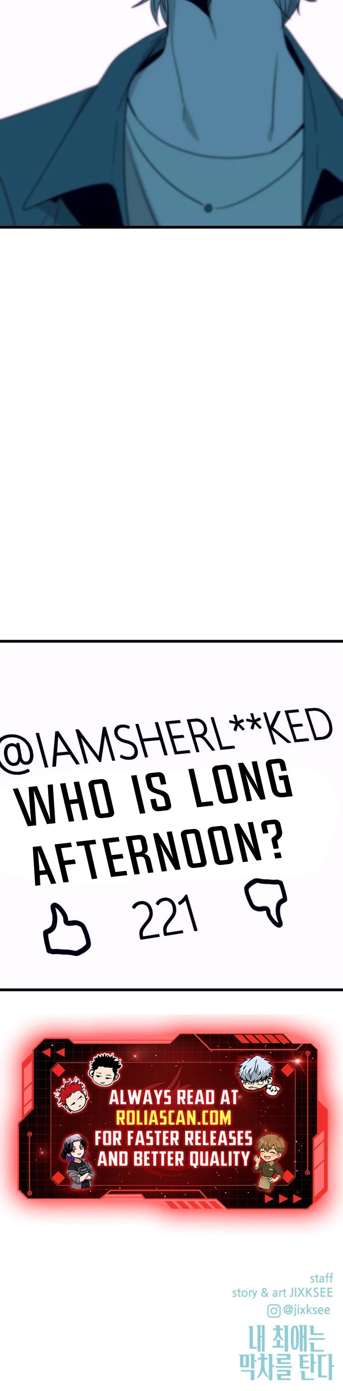 My Bias Gets on the Last Train Chap 61 - Next Chap 62