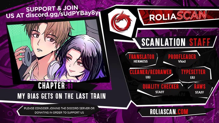 My Bias Gets on the Last Train Chap 61 - Next Chap 62