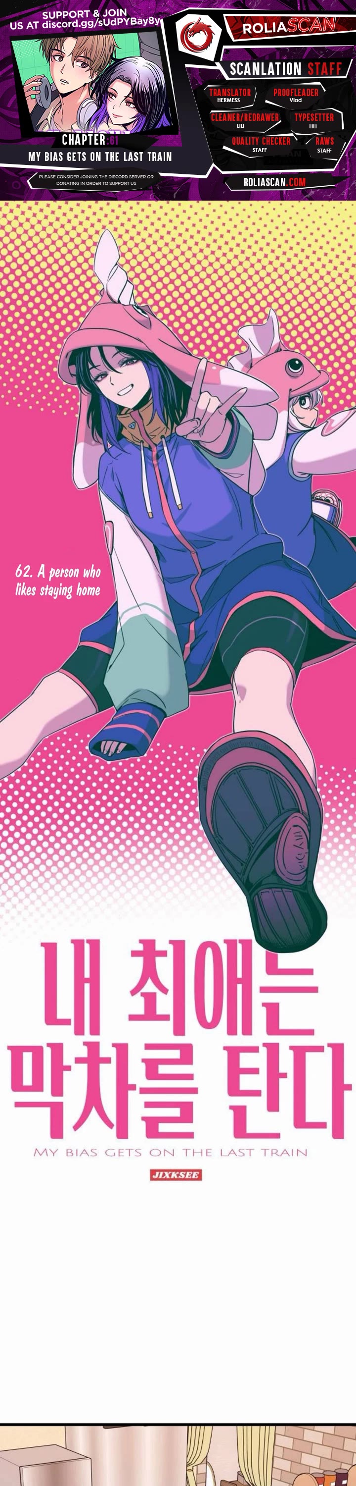 My Bias Gets on the Last Train Chap 62 - Next Chap 63