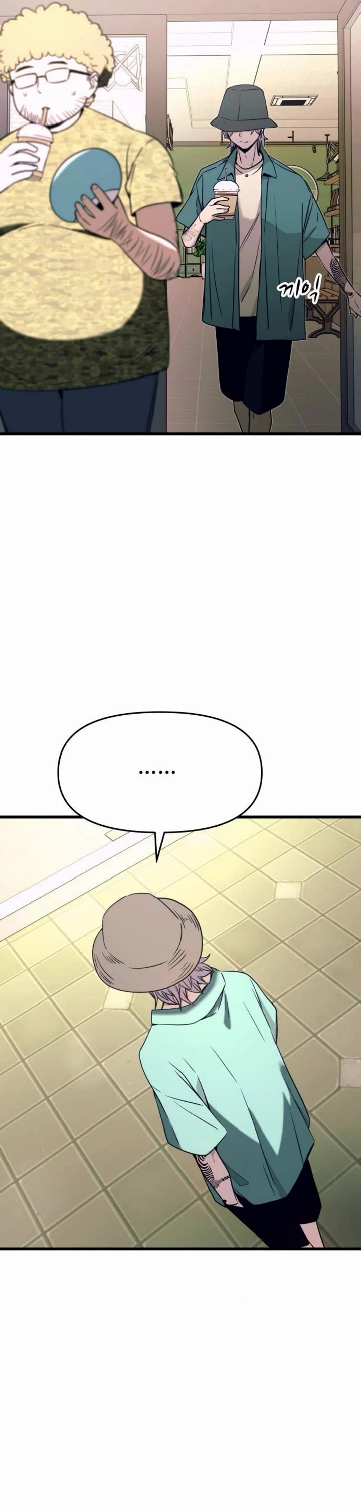 My Bias Gets on the Last Train Chap 62 - Next Chap 63