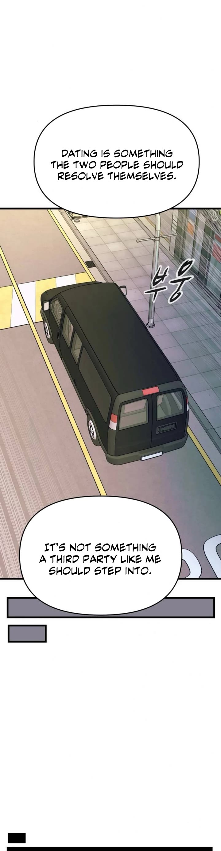 My Bias Gets on the Last Train Chap 62 - Next Chap 63