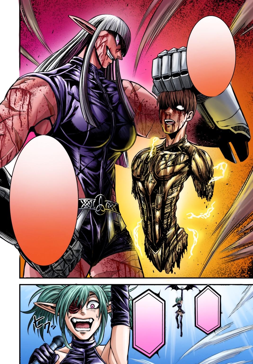Shuumatsu no Walküre Kinden: Kamigami no Apocalypse Chap 17 - Next Chap 18