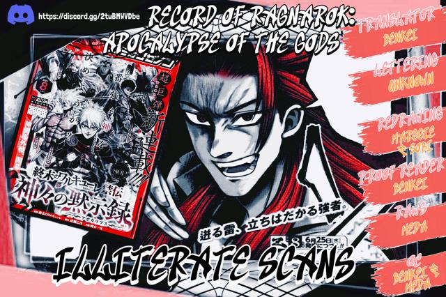 Shuumatsu no Walküre Kinden: Kamigami no Apocalypse Chap 15 - Next Chap 16